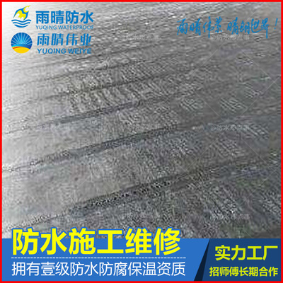 硚口陽臺漏水維修 玻璃房漏水維修公司地址