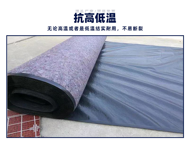防水土工布工程毛氈防滲膜一布一膜養殖大棚加厚防寒養護保暖棉氈