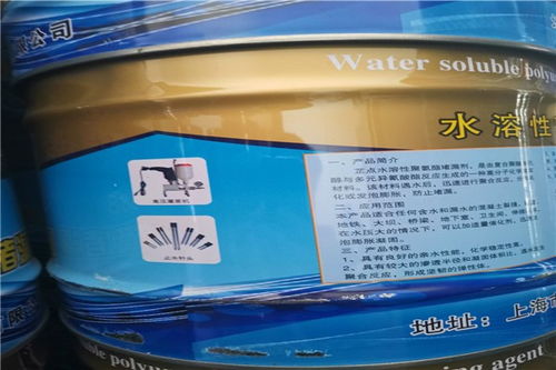 西安防水公司 防水涂料廠家生產直銷 神木